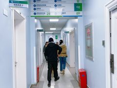 -中国农业大学动物医院