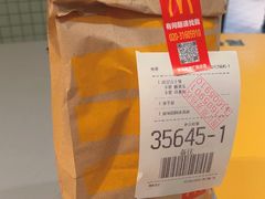 -麦当劳(萝岗敏捷广场店)