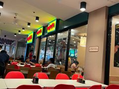 -Mang Inasal - D'mall Boracay