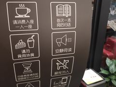 -西西弗书店&矢量咖啡(壹方购物中心店)