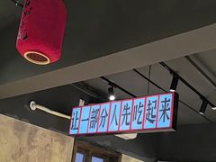 -后湖小院·乡野田园菜