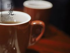 -YUE·6·西式融合餐厅(外滩六号店)