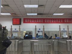 -北京市公安局交通管理局朝阳交通管理支队