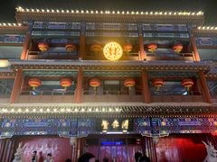 -北京前门大栅栏