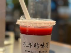 -桂满陇·杭州饭店(清河万象店)