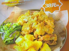 -汉米达特色料理餐厅(郴州友阿国际广场店)