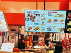 -泉鲤章鱼烧(互联宝地店)