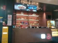 -四川饭店(城乡购物中心店)