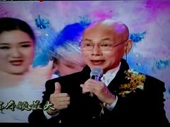 -北京网络广播电视台