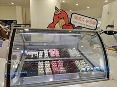 -米开朗冰淇淋博物馆