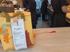 -眷茶臻选(中原万达店)