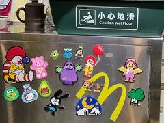 -大三元丝袜奶茶(创于2013·动感小西关店)