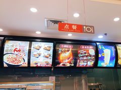 -永和大王(浦东南路店)