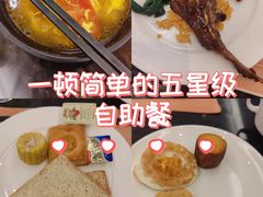-骊韵咖啡厅(深圳中海凯骊酒店)