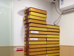 -郑远元专业修脚房(番禺路店)