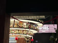 -Nord Grill&Bar Highland诺德西餐(深圳欢乐海岸店)