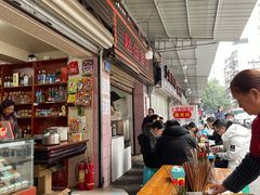 -赵伍面庄(松石大道店)