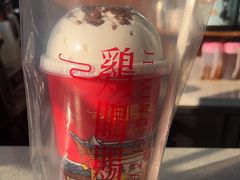 -鸡鸣赐茶(鸡鸣寺路店)
