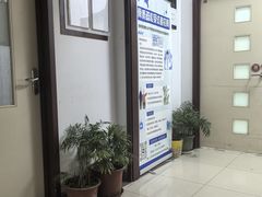 -中国中医科学院西苑医院(本部)