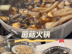 -太婆天府山珍酒楼(亚运村店)