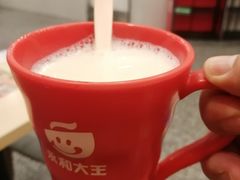 -永和大王(一口茶豆浆|花香豆更香·长寿路店)