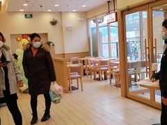 -德克士(伊川店)