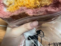 -七叔是岛民(大学城gogo新天地店)