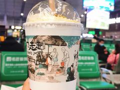 -茶颜悦色(高铁南站店)