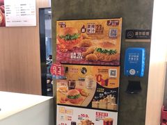 -麦当劳(农光里店)