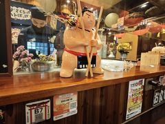 -鸟鹏烧鸟居酒屋(仁恒梦中心店)
