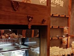-Max Bakery 阿唛手作