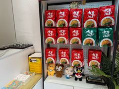-大王油茶(二厂文创公园店)