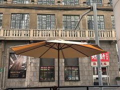 -永丰面馆(汉口路店)