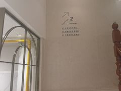 -小杨生煎(黄河路店)