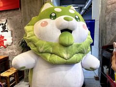 -楠火锅(太古里总店)