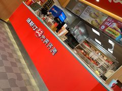 -塔斯汀中国汉堡(宝安宝田一路店)