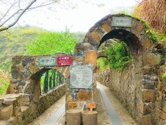 -磐安十八涡风景区