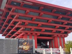 -中华艺术宫(上海美术馆)