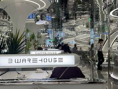 -3号仓库·创意中国菜(新世界城店)