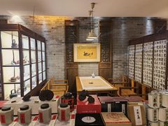 -隐山栖(鸿泰佳园店)