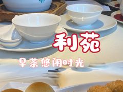 -利苑酒家(华熙国际店)