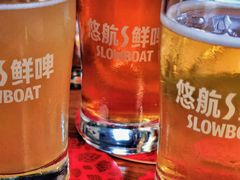 -悠航SLOWBOAT(三里屯店)