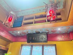 -那家小馆•北京菜•烤鸭(香山店)
