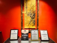 -咖啡苑自助餐厅·中国大饭店