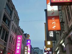 -华林禅寺