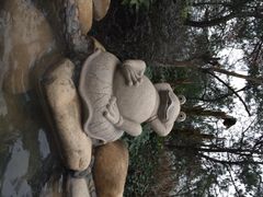 半山温泉-天目湖涵田半山温泉水乐园
