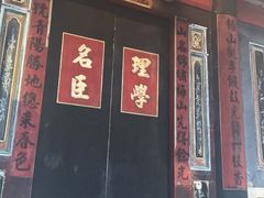 -阿秋牛排(湖心街店)