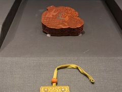 -台北故宫博物院