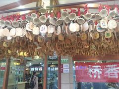 -桥香园云南过桥米线(金马碧鸡店)