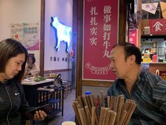 -食潮汕头鲜牛馆(望京保利店)